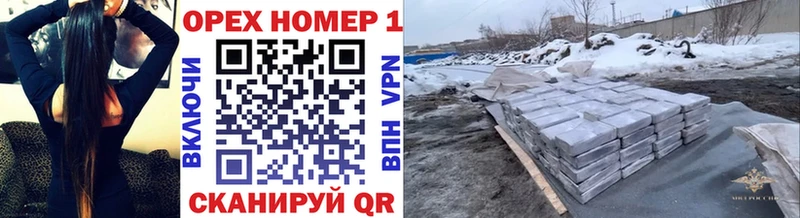 КОКАИН Перу  купить наркотики сайты  Слюдянка 