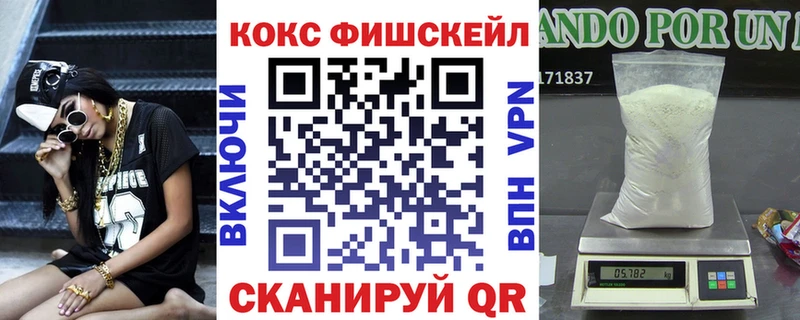 Cocaine Перу Слюдянка