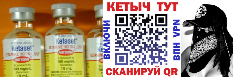 kraken ССЫЛКА  Слюдянка  Кетамин VHQ 