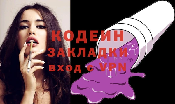 марихуана Абдулино