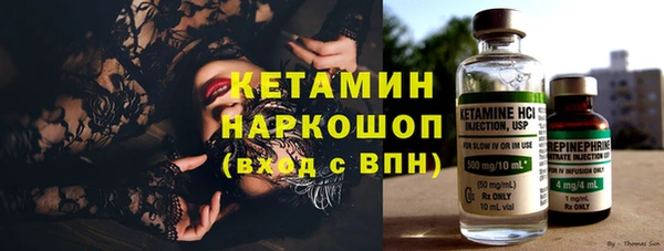 тгк Абаза