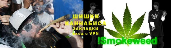 марихуана Абдулино