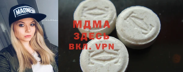 марихуана Абдулино