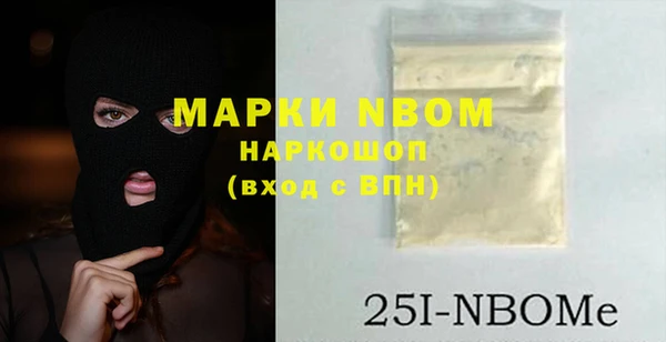 марихуана Абдулино