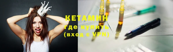 марихуана Абдулино