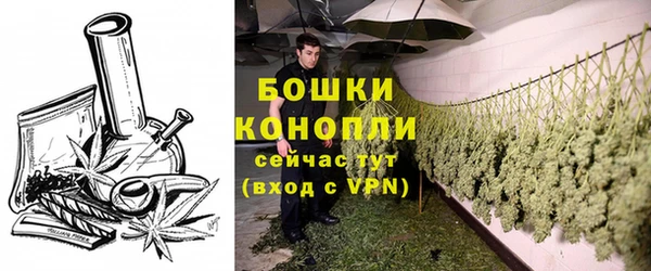 ALPHA PVP Абинск