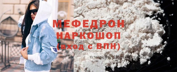 марихуана Абдулино