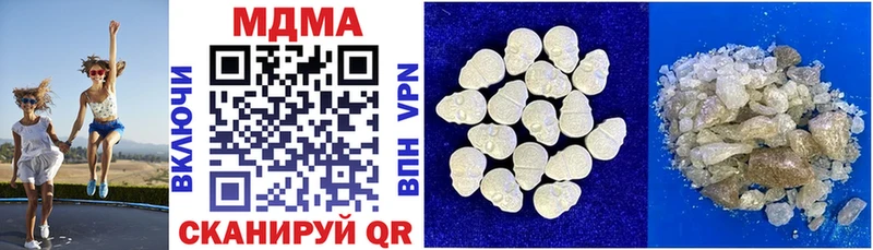 МДМА crystal  KRAKEN ССЫЛКА  Слюдянка  что такое  